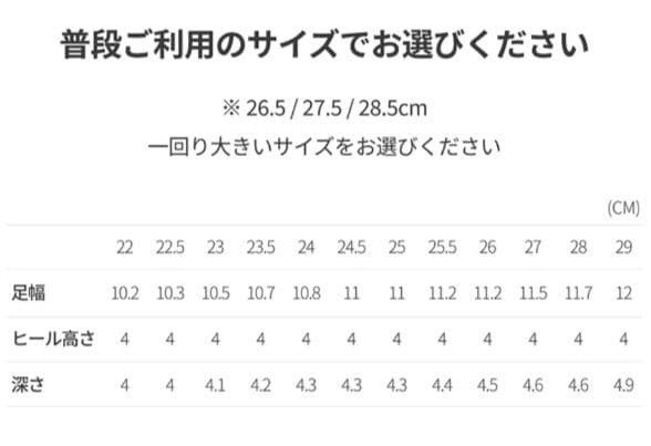Le Mouton バディ 軽い メリノ ウール 靴 ロゴ レースアップ