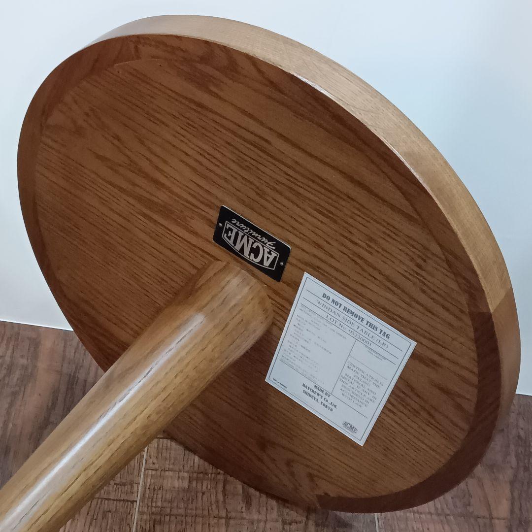 ACME Furniture ウィンダン サイドテーブル