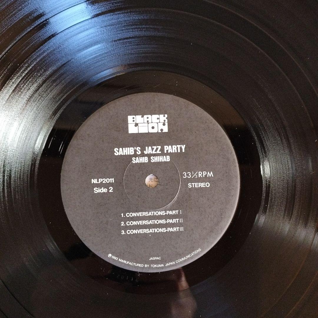 SAHIB'S JAZZ PARTY - SAHIB SHIHAB 帯付　国内盤