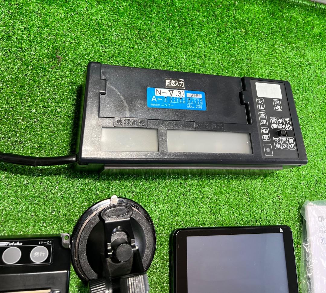 送料無料 タクシー用メーター TP-01 プリンター 二葉計器