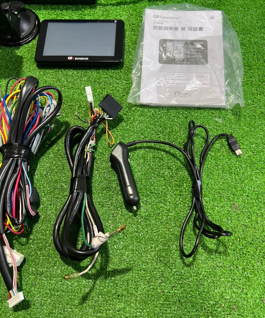 送料無料 タクシー用メーター TP-01 プリンター 二葉計器