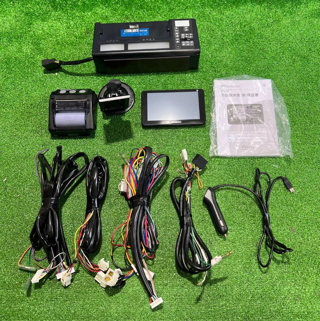 送料無料 タクシー用メーター TP-01 プリンター 二葉計器