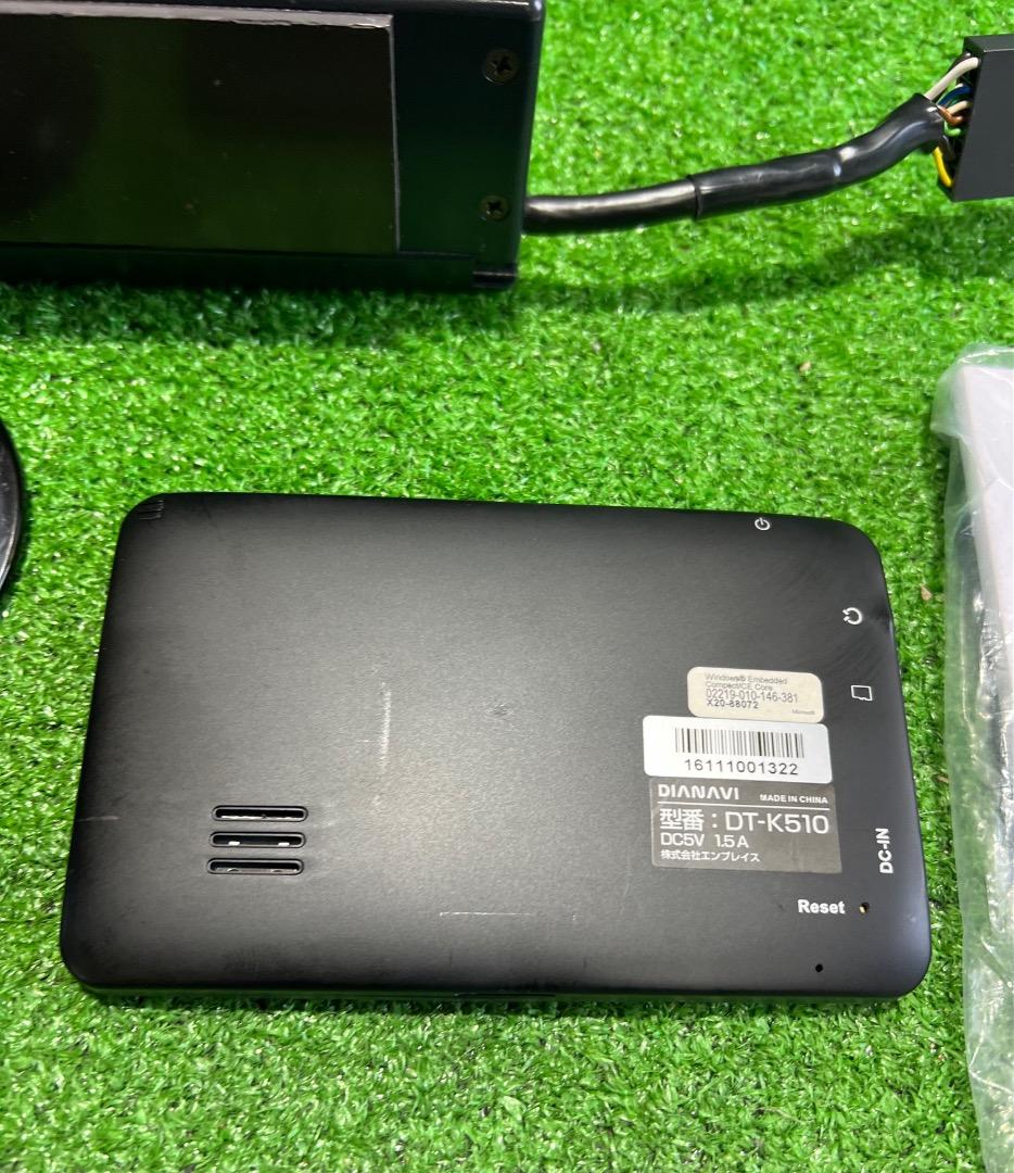 送料無料 タクシー用メーター TP-01 プリンター 二葉計器