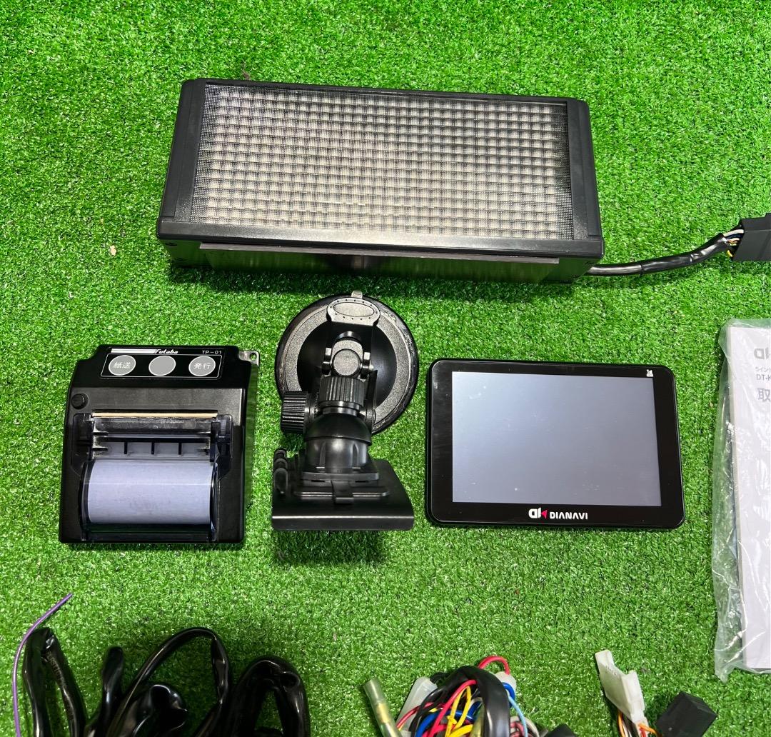 送料無料 タクシー用メーター TP-01 プリンター 二葉計器