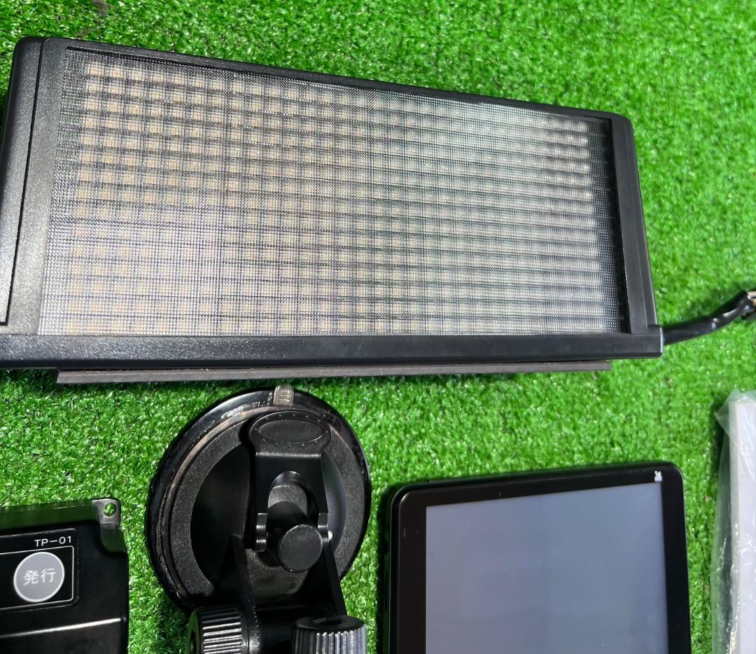 送料無料 タクシー用メーター TP-01 プリンター 二葉計器