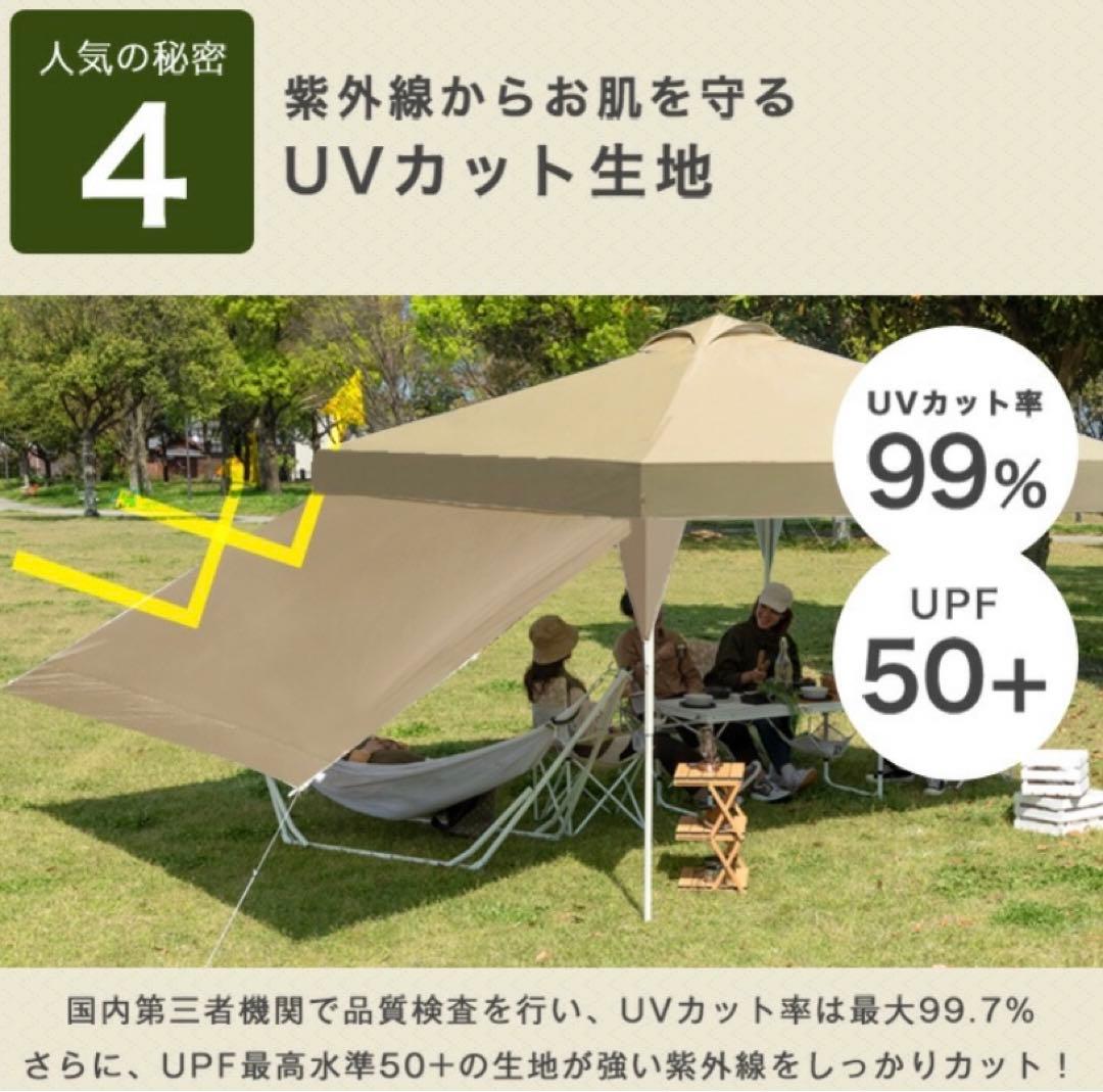 ENDLESS BASE テント アッシュグレー