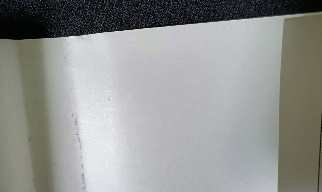 呪術廻戦　1巻　初版