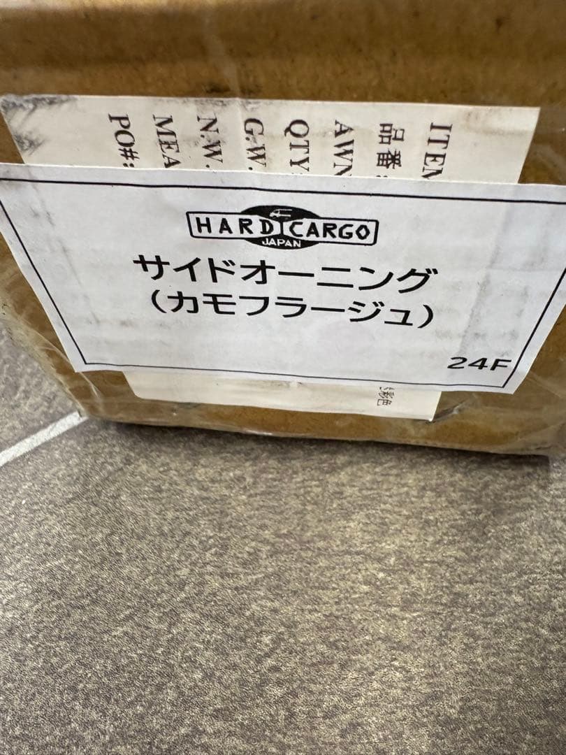 ハードカーゴ　軽トラ用サイドオーニング