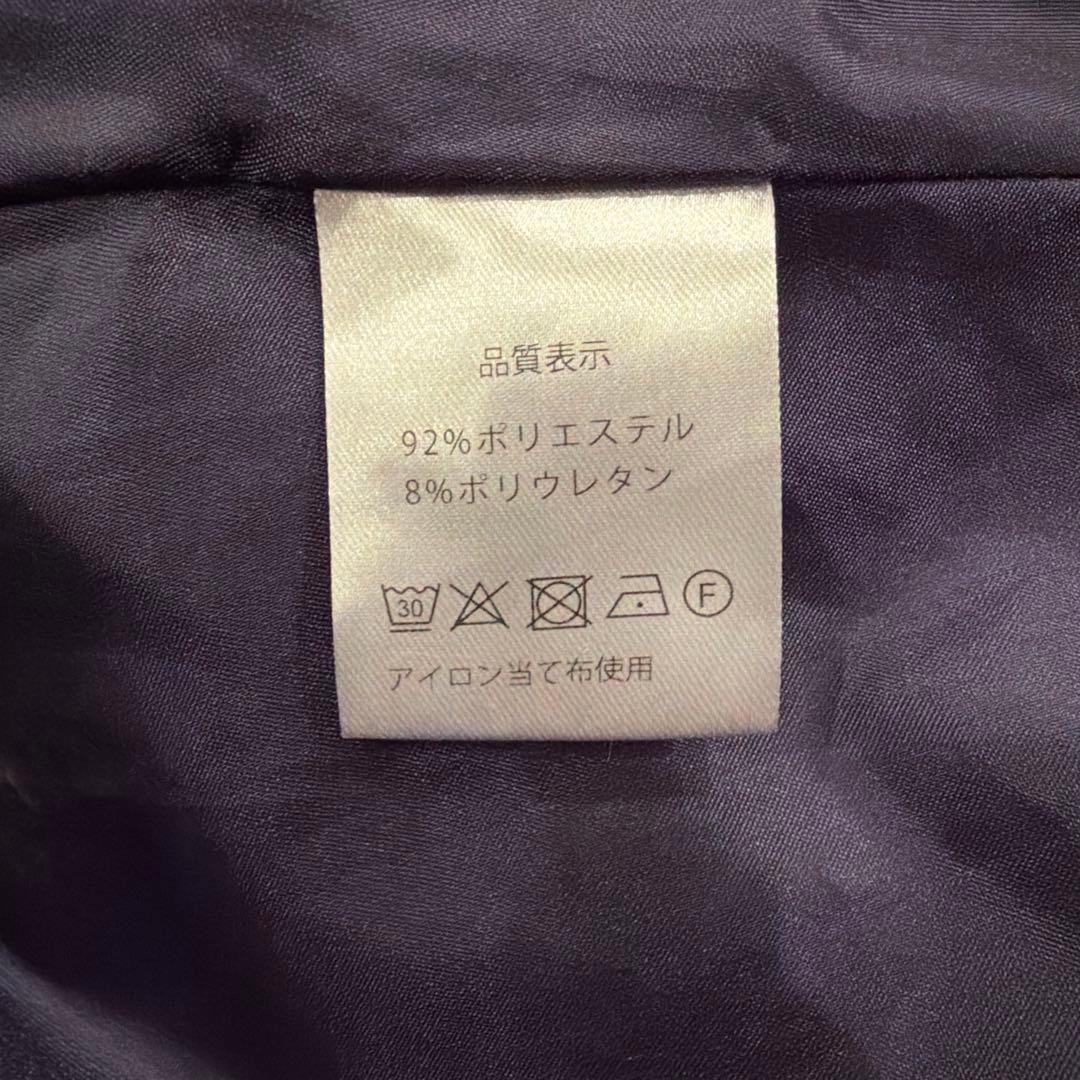 bitnabi ビンナビ par-langドレス ネイビー フリーサイズ