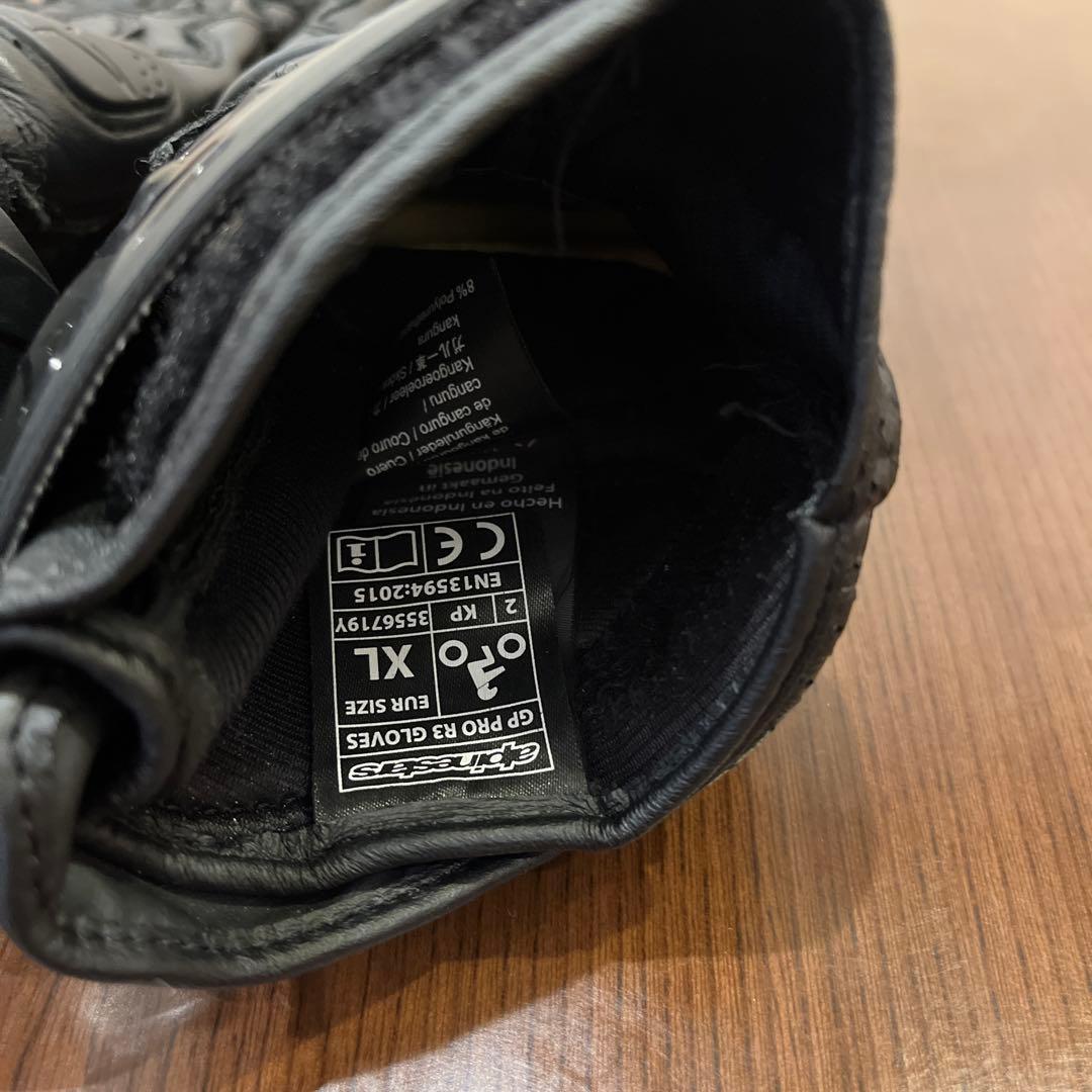 【ALPINESTARS】レーシンググローブGP PRO R3 GLOVE・XL