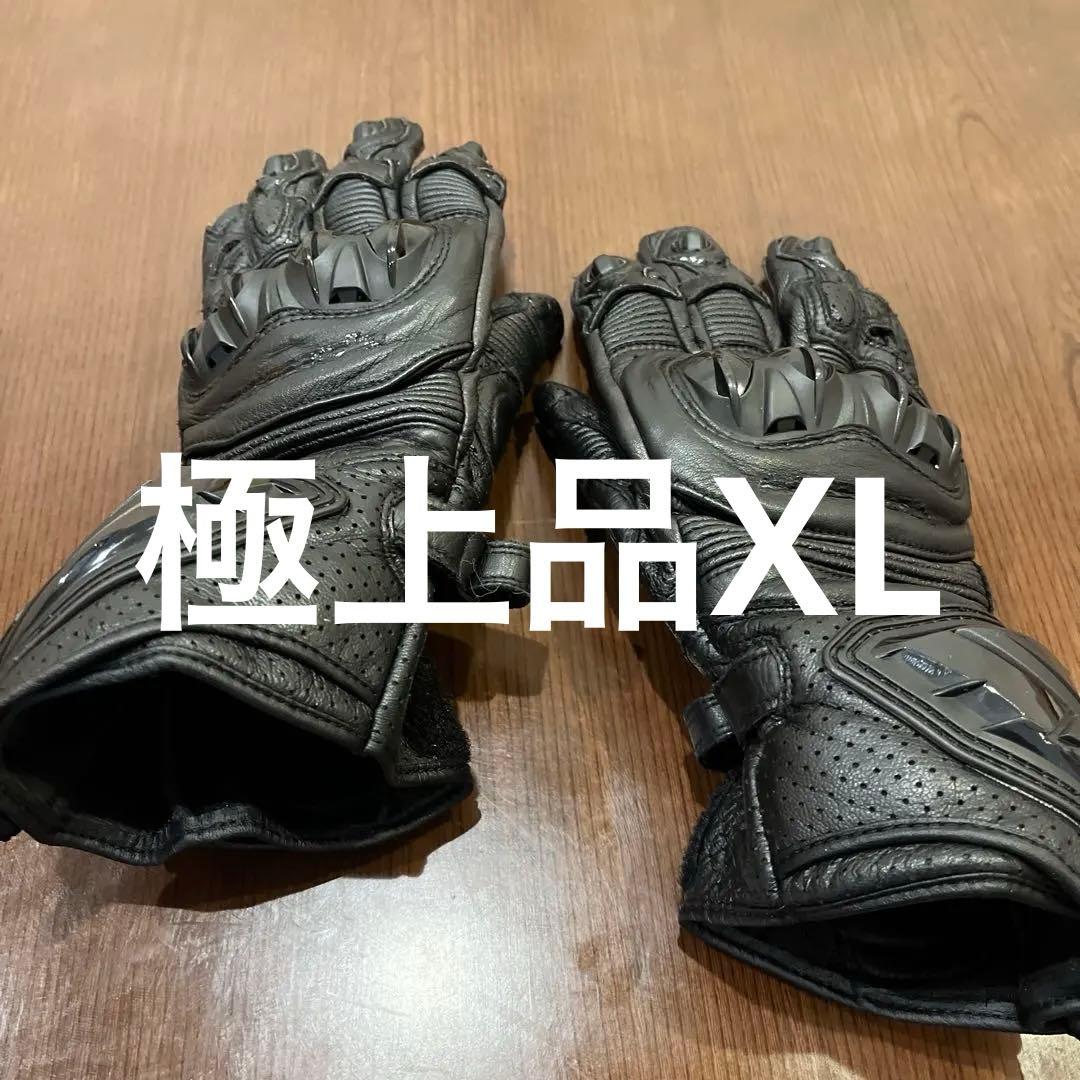 【ALPINESTARS】レーシンググローブGP PRO R3 GLOVE・XL