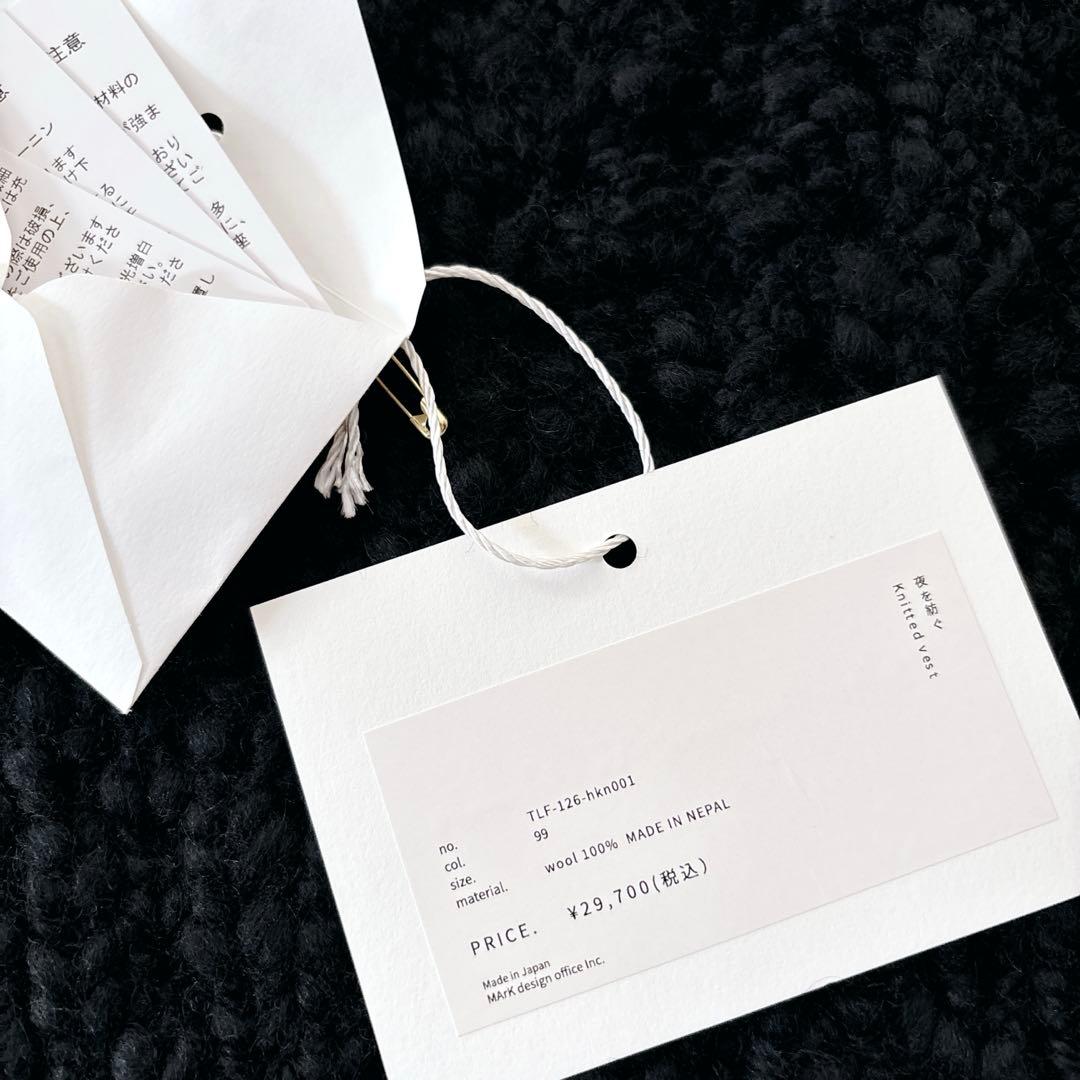 R３様⭐︎the last flower of the afternoon ベスト