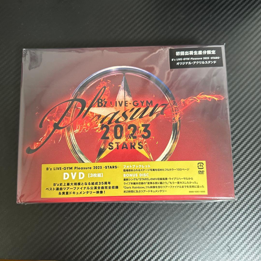 【DVD】B'z 3タイトルまとめ売り