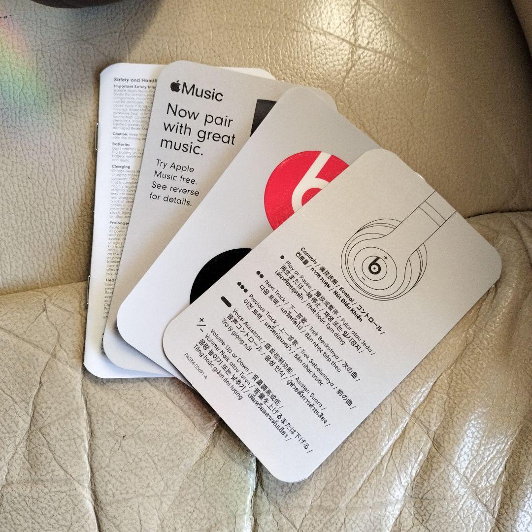 Beats Studio Pro ブラウン 美品