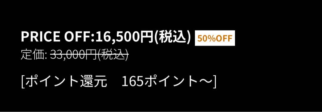ブラックベルベットロングワンピース