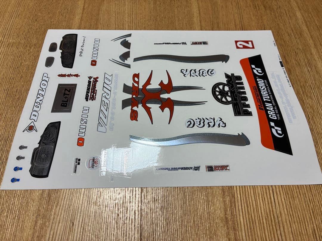 ヨコモ　ER34 スカイライン　ボディ　(未塗装) のむけん D1-spec