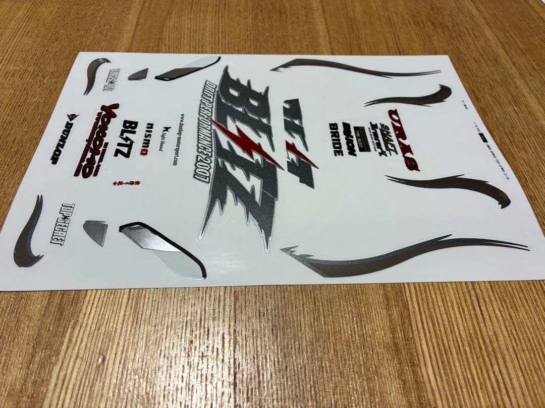 ヨコモ　ER34 スカイライン　ボディ　(未塗装) のむけん D1-spec