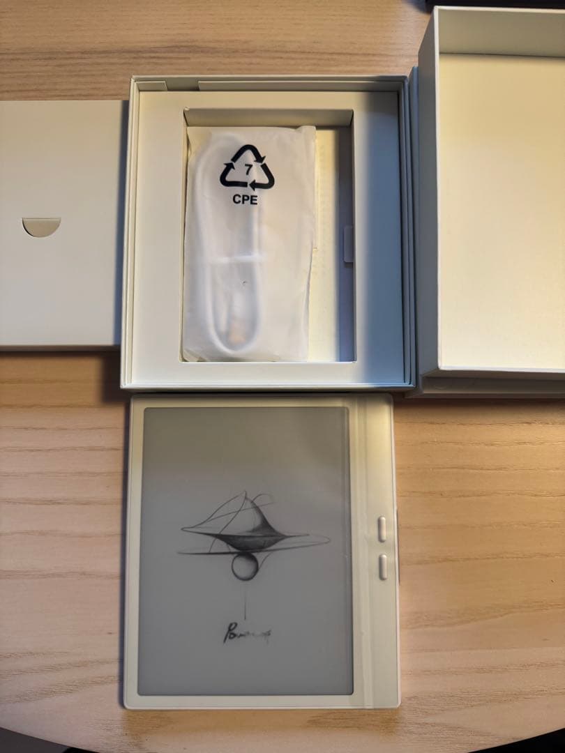 GO SERIES 7 Gen2 電子書籍リーダー本体