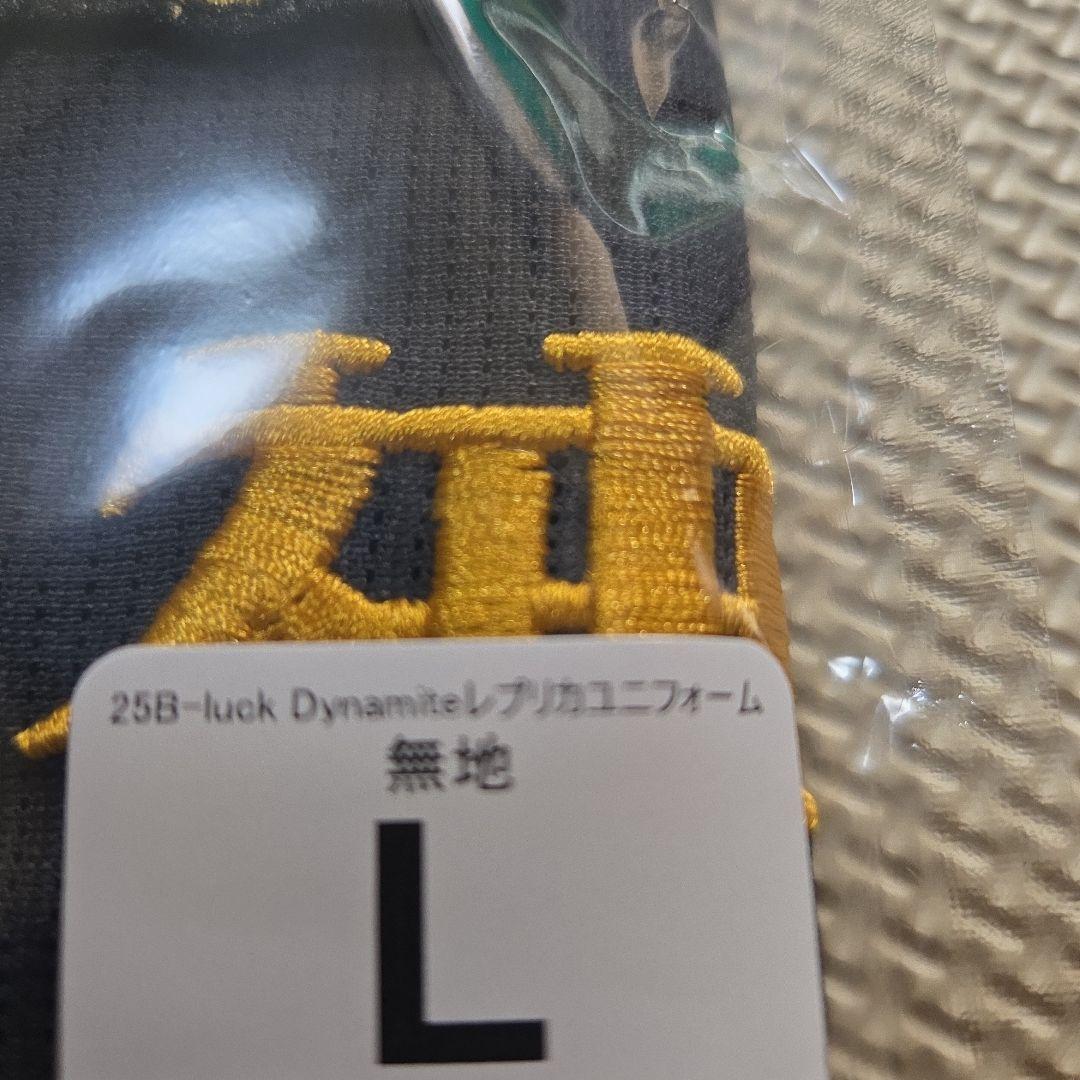 阪神タイガース レプリカユニフォーム　ブラックユニ　ジョーシンワッペン