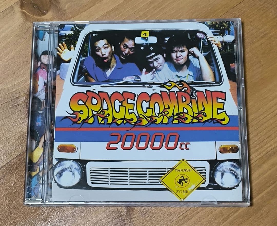 SPACE COMBINE / 20000cc　マキシマムザホルモン