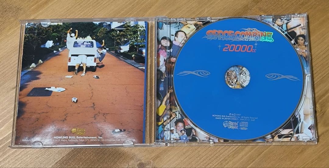 SPACE COMBINE / 20000cc　マキシマムザホルモン