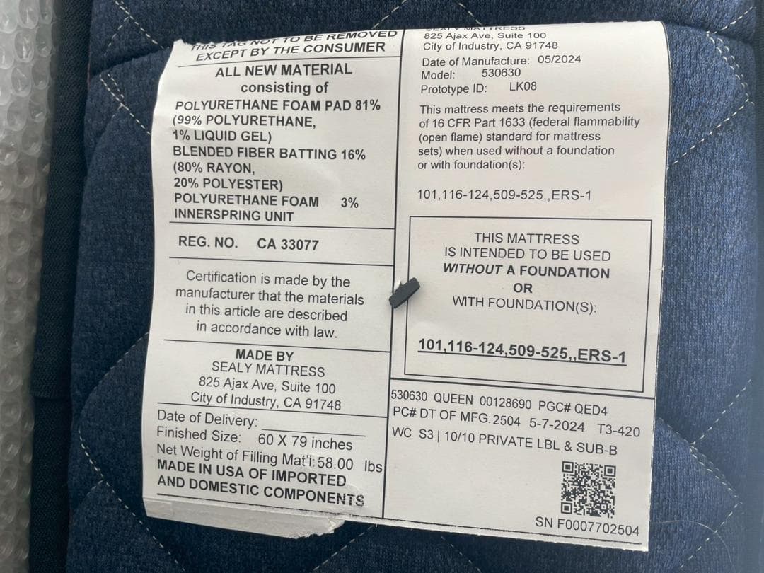 T7057☆未使用Sealyシーリー24年HARBORワイドダブルマット