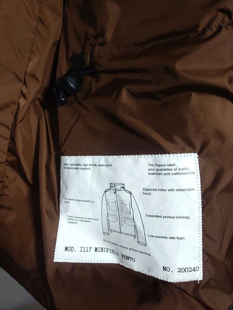 アスペジ M65 ミニフィールドベント