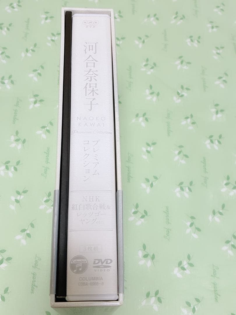 河合奈保子 プレミアムコレクション NHK紅白歌合戦＆レッツゴーヤングetc.