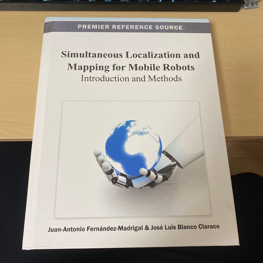 Simultaneous Localization and Mappingなど