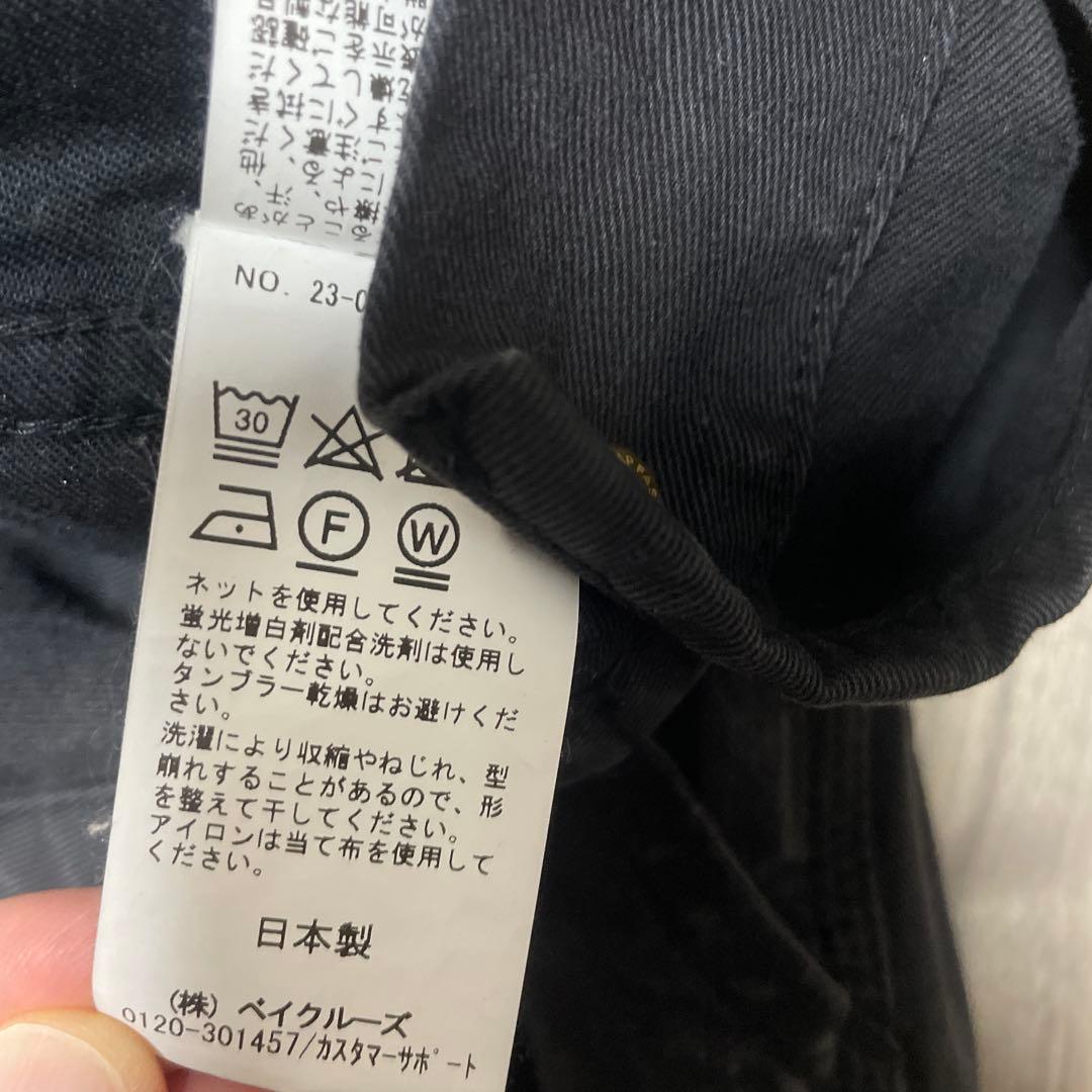 最終価格【美品】オーバーオール