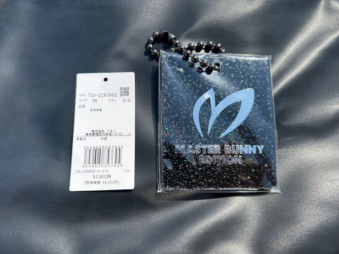 のんこ　MASTER BUNNY EDITION キャディバッグ