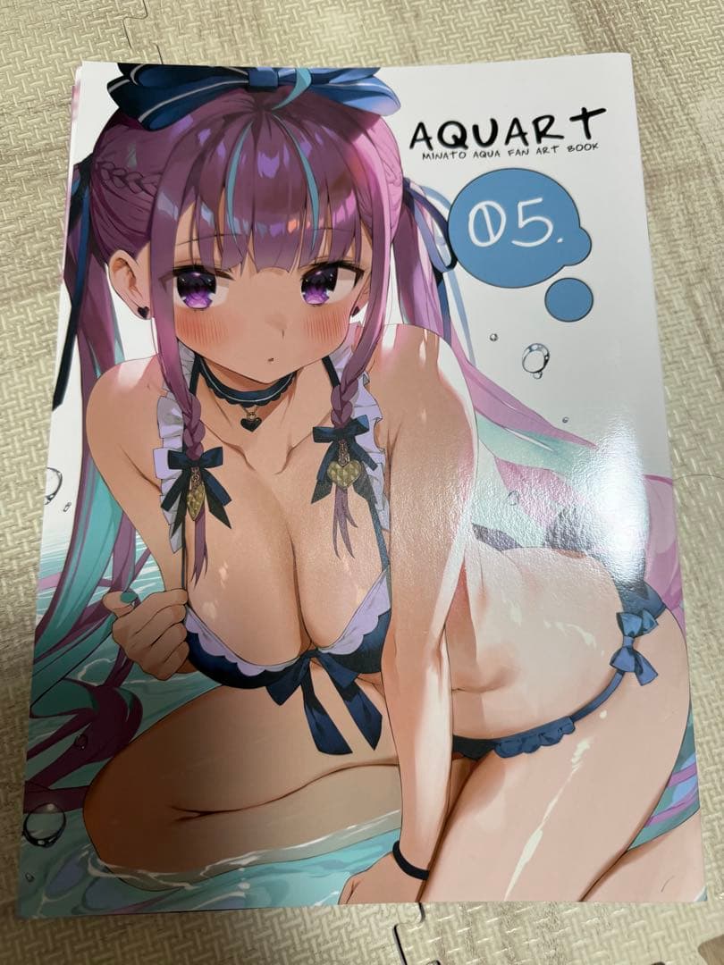 湊あくあ イラスト集 マカロン大帝