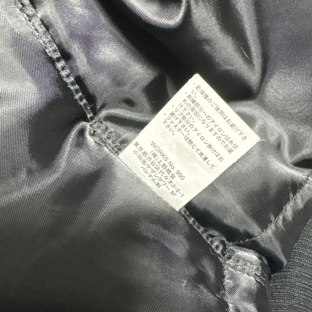 AVIREX PDW MA-1フライトジャケット（ミリタリージャケット）カモフラ