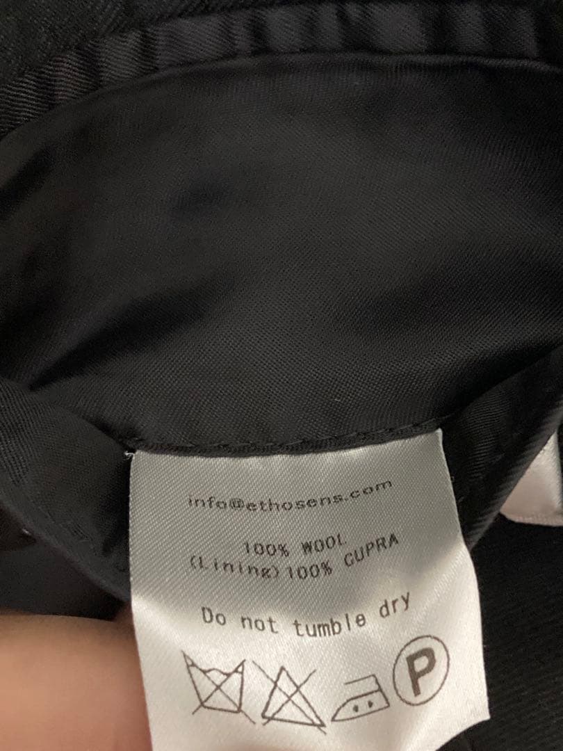 sotao【55000円】ETHOSEES ジャケット　15aw