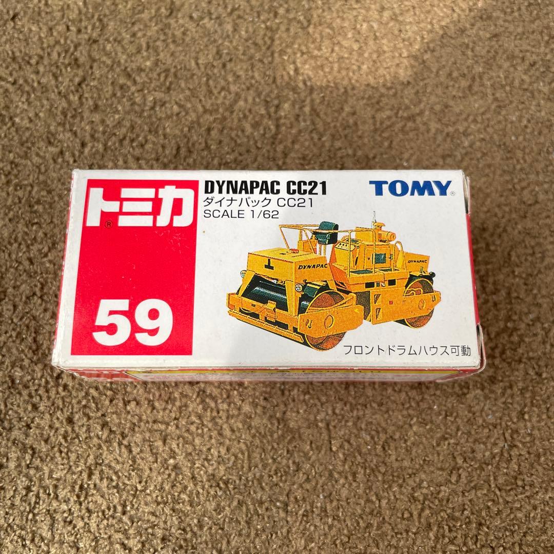 Morian(お気軽にご相談)様 リクエスト 8点 まとめ商品