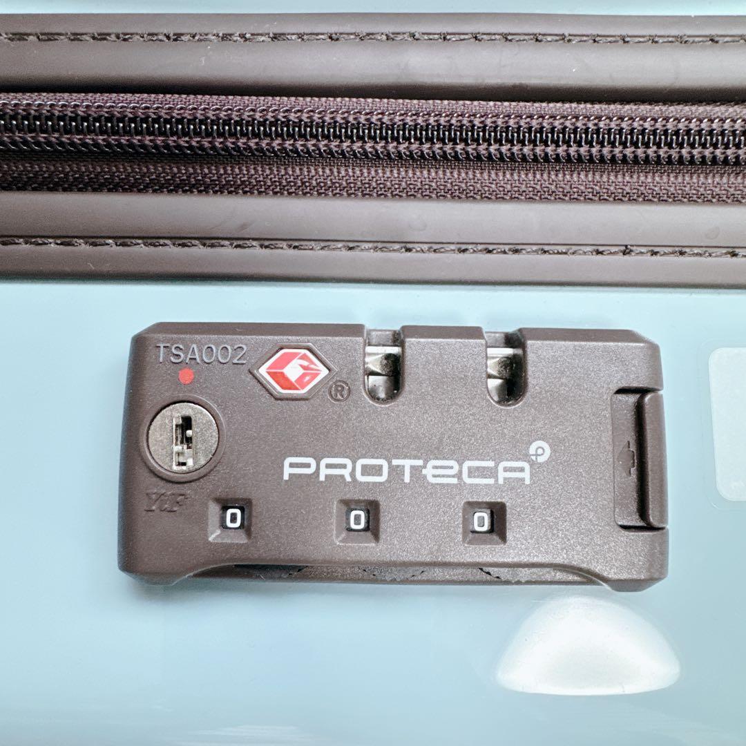 【極美品】 プロテカ キャリーケース 機内持ち込み可能 日本製 ピーコックブルー
