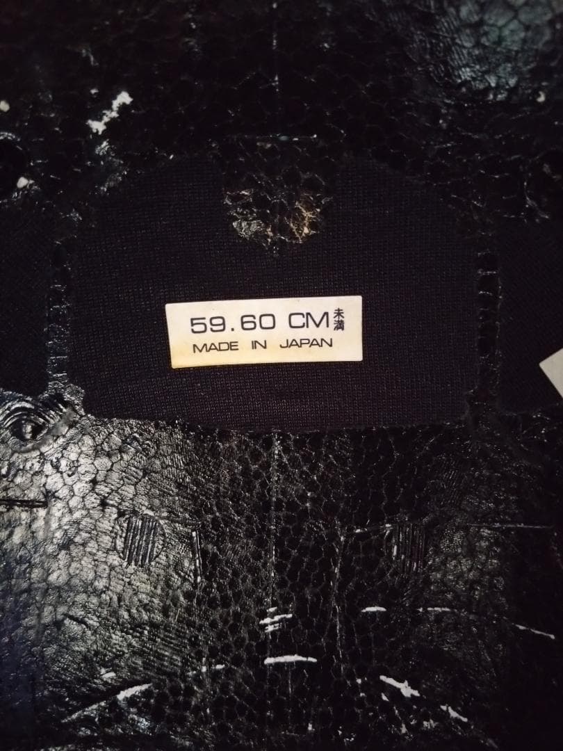 Arai RX-7X IOM-TT 2020 限定モデル L(59-60cm)