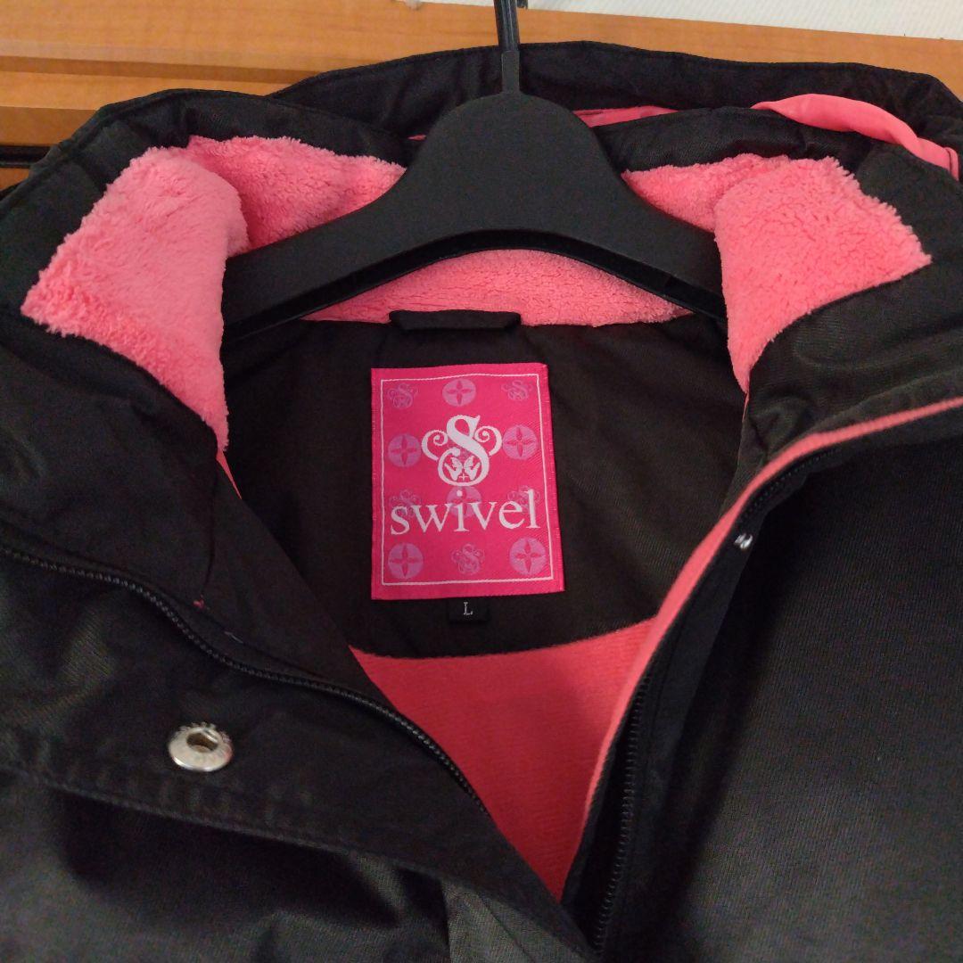 最終値下げ　swivel スキーウェアセット L ブラック/ピンク