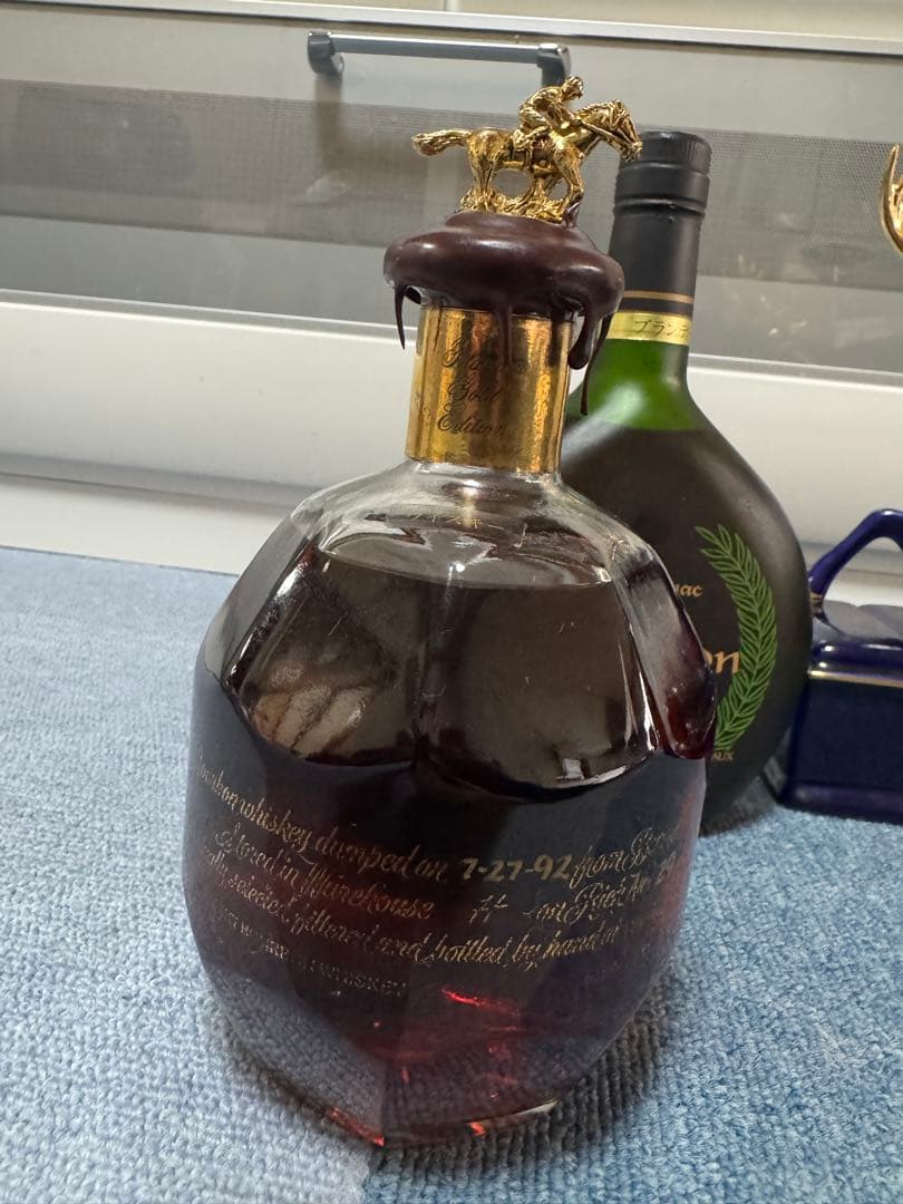 ウイスキー、ブランデー4種