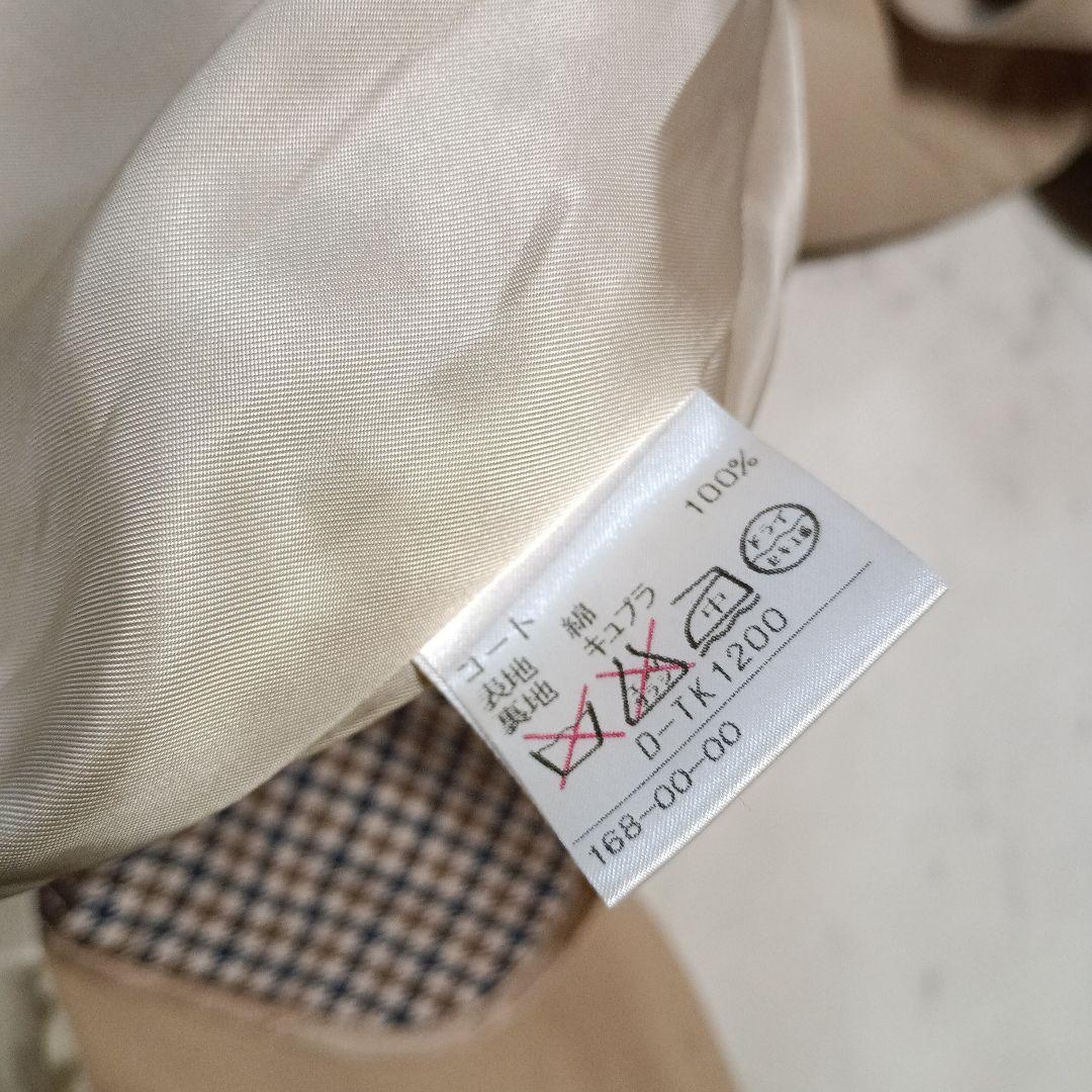 Aquascutum アクアスキュータム トレンチコート　2WAY 日本製