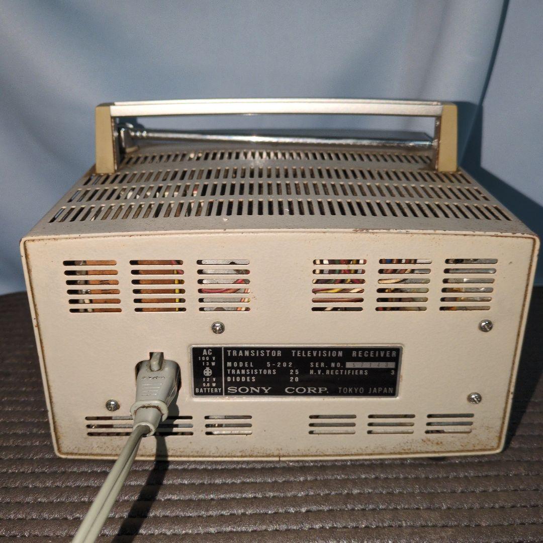 ソニー　SONY　ポータブルテレビ　5-202 昭和レトロ