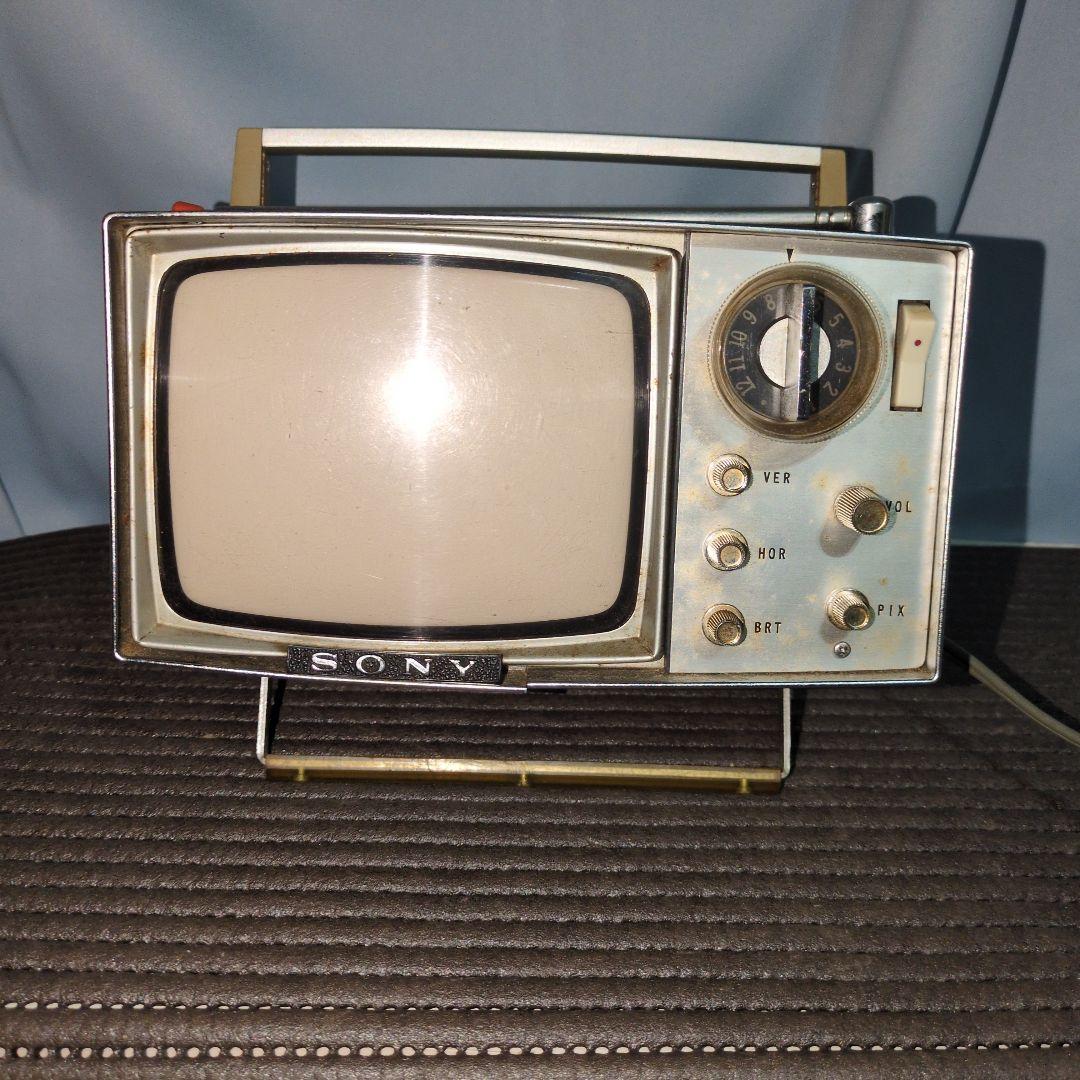 ソニー　SONY　ポータブルテレビ　5-202 昭和レトロ