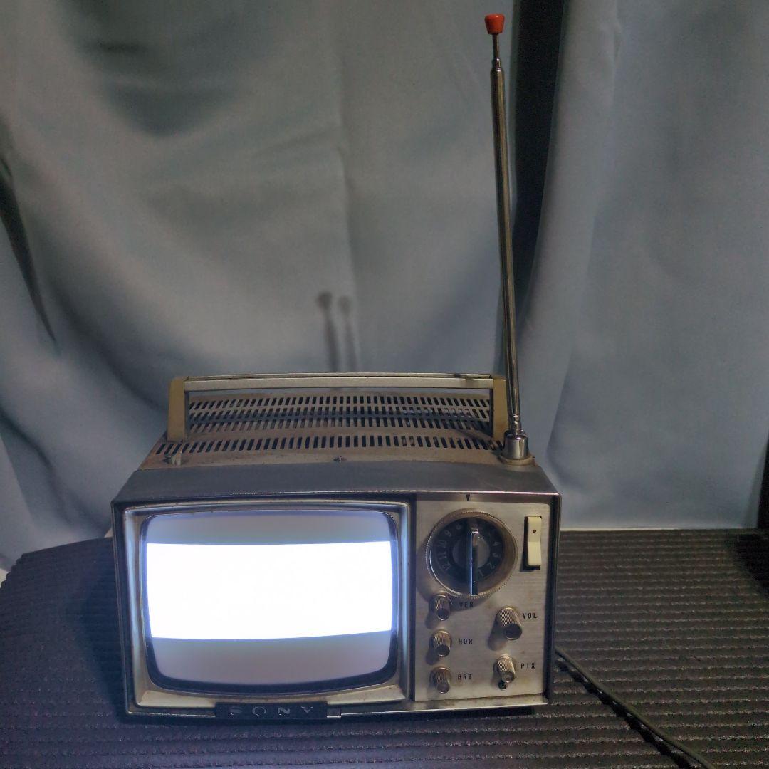 ソニー　SONY　ポータブルテレビ　5-202 昭和レトロ