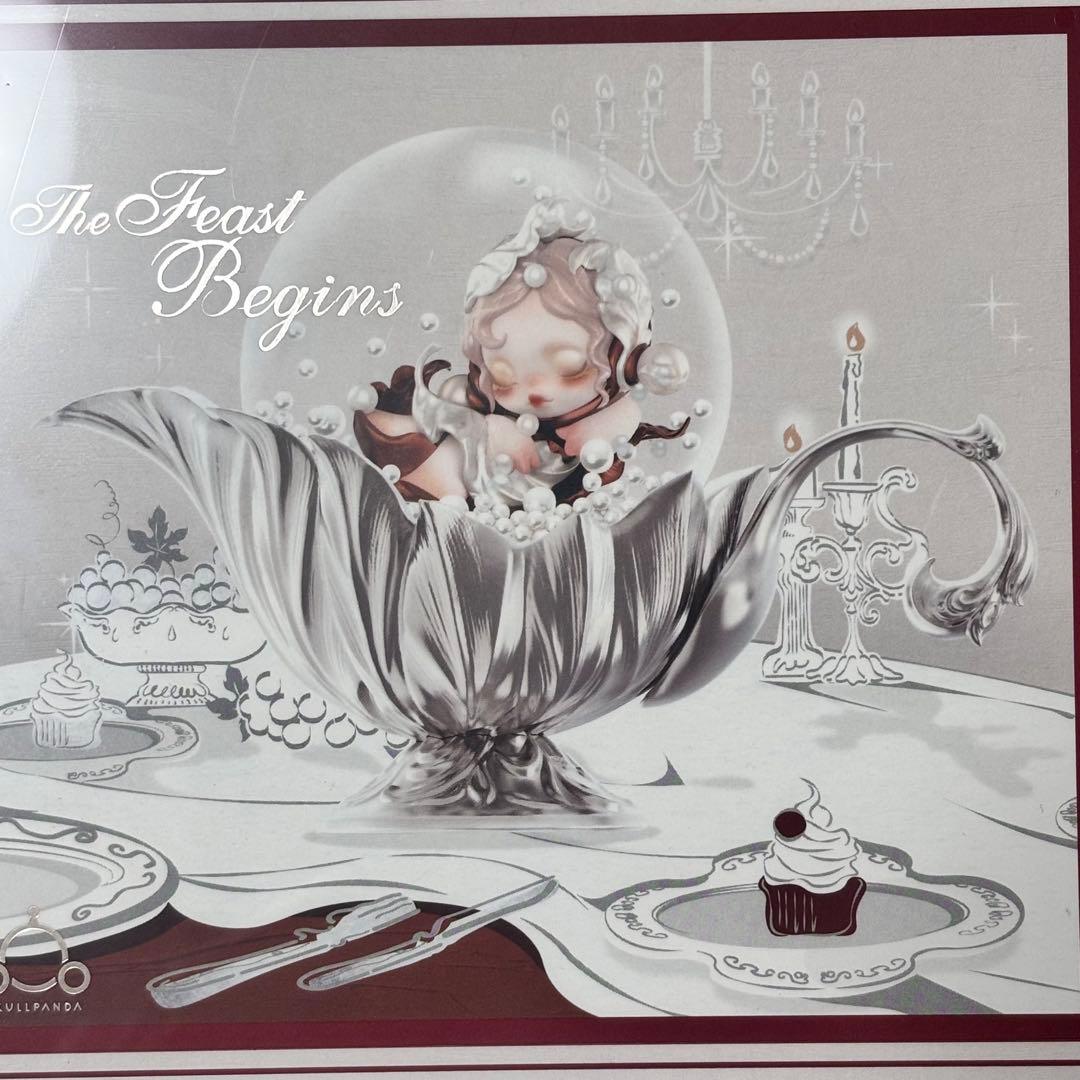 置物 SKULLPANDA The Feast Begins CRYSTAL BALL