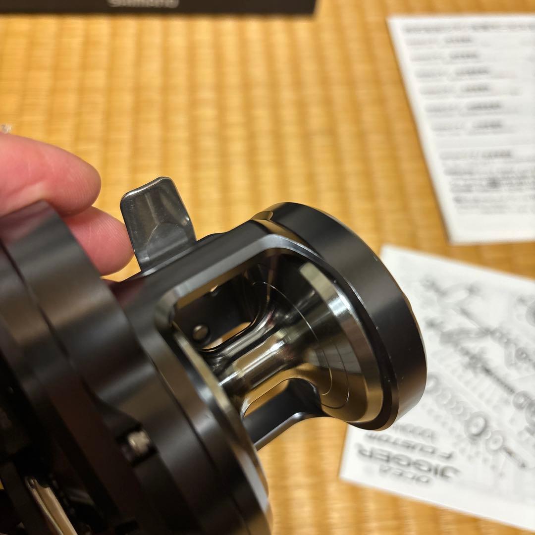 OCEA JIGGER F CUSTOM 1501HG オシアジガー