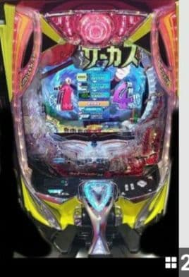 パチンコ実機 からくりサーカス2 魔王ver.スマパチ