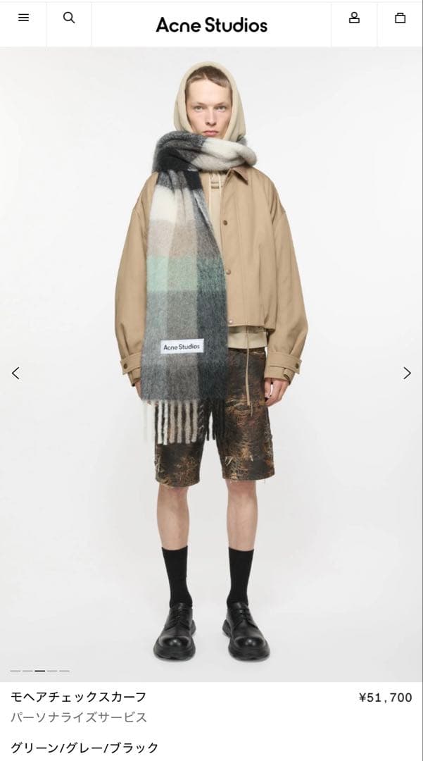 正規品＊Acne Studios＊モヘアチェックスカーフ