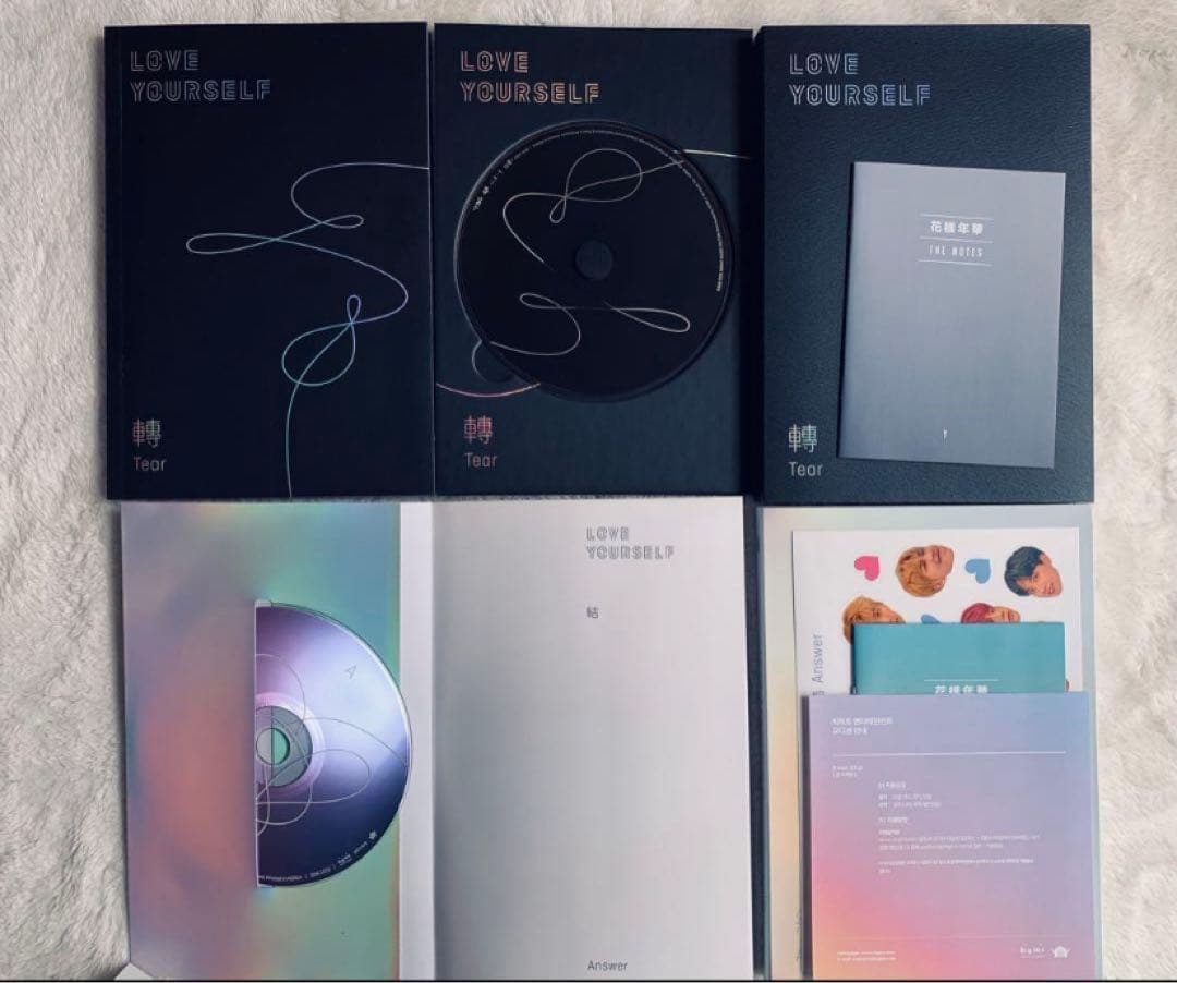 BTS アルバム　まとめ売り