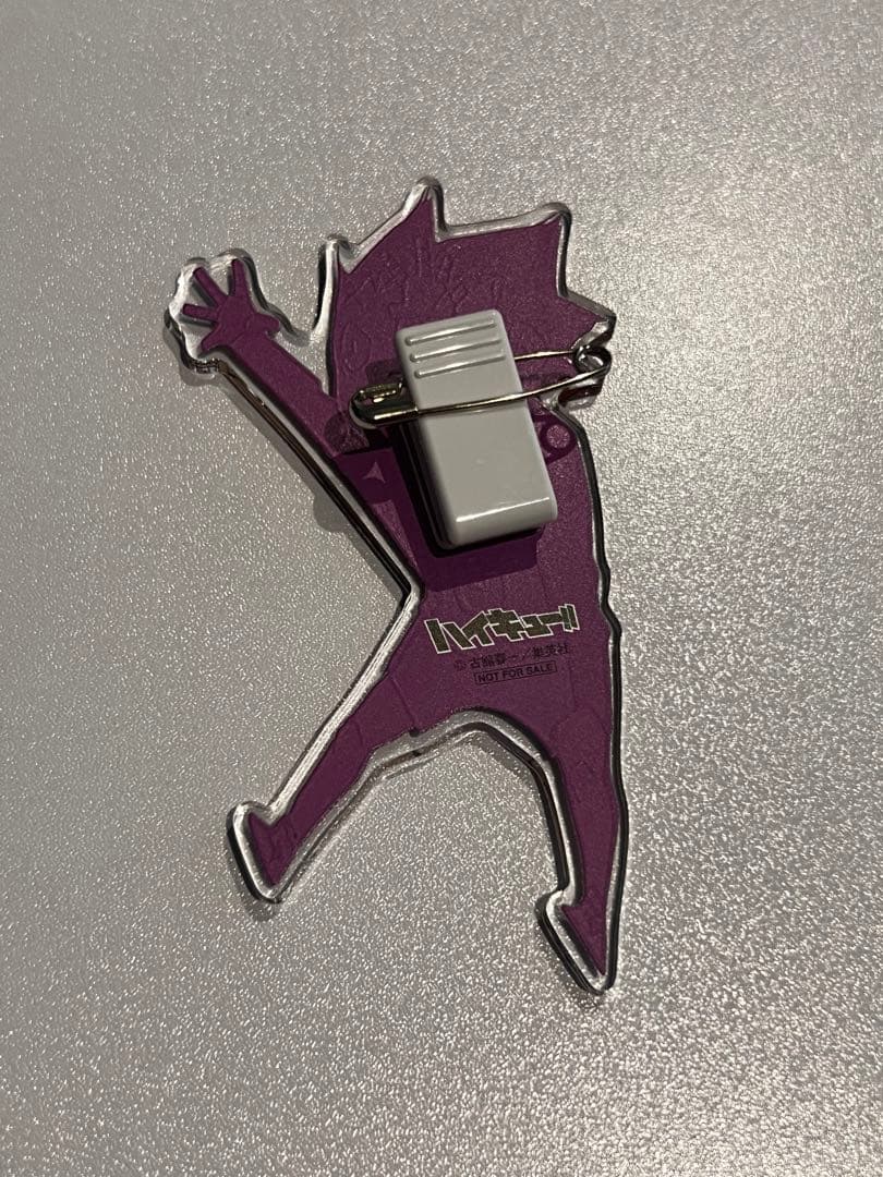 天童覚　ジャンプGIGA 懸賞品(当選人数50)アクリルクリップバッジ