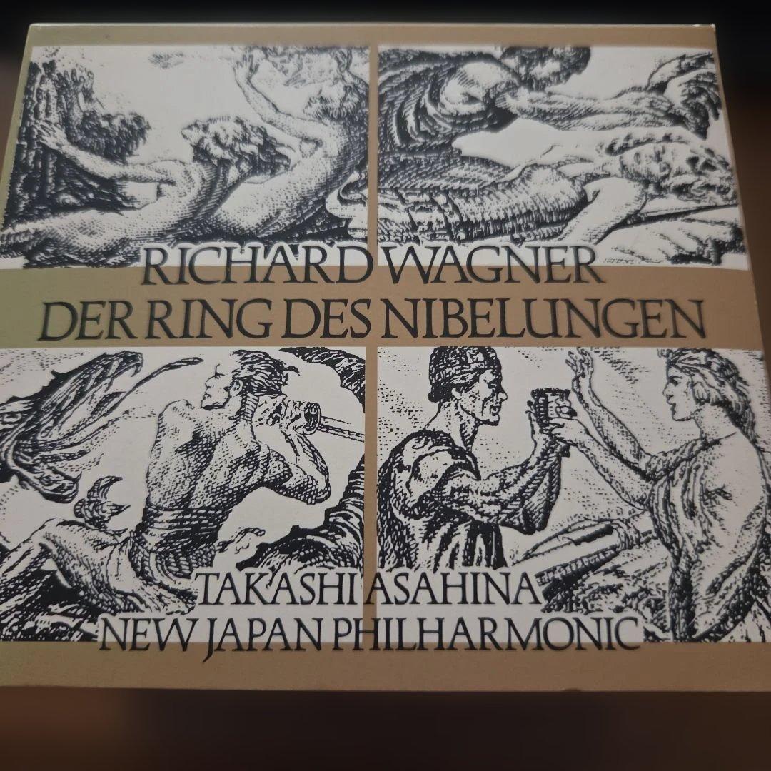 朝比奈隆指揮新日本フィル　ワーグナー：ニーベルングの指環全曲